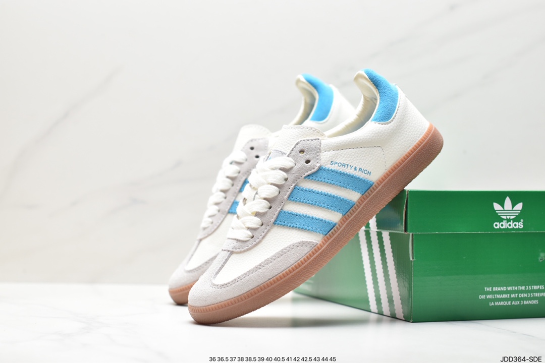 Adidas Originals Samba Vegan OG Samba Sneakers ”Leather, Black and White, Light Gray, Caramel Bottom, Eco-friendly Logo” HQ7036