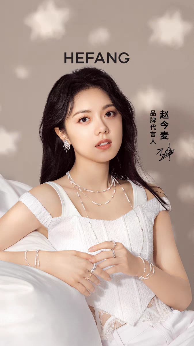 WHO’S THE WHITE MOON RING - 图片 3