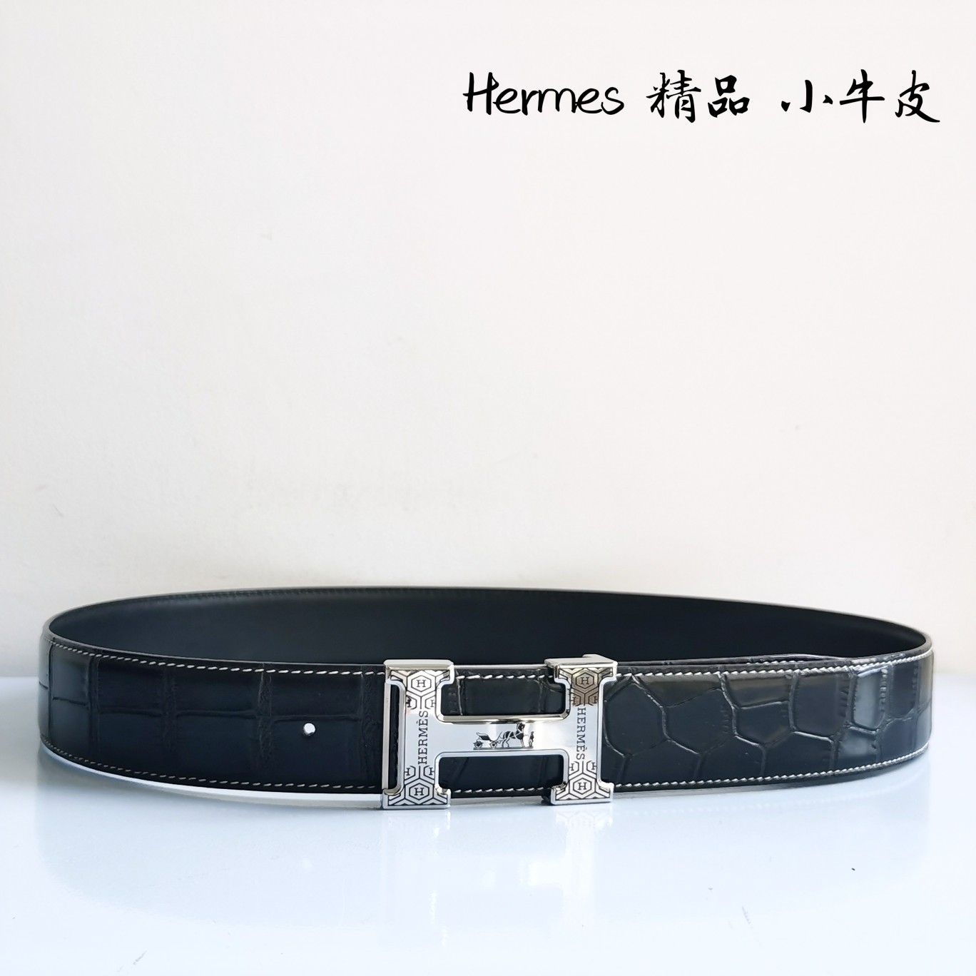 Hermès爱马仕双面原版原单品质进口头层牛皮寸半38mm配官网H扣！