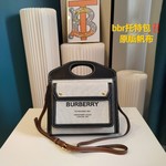 Burberry Handbags Crossbody & Shoulder Bags Tote Bags Fashion