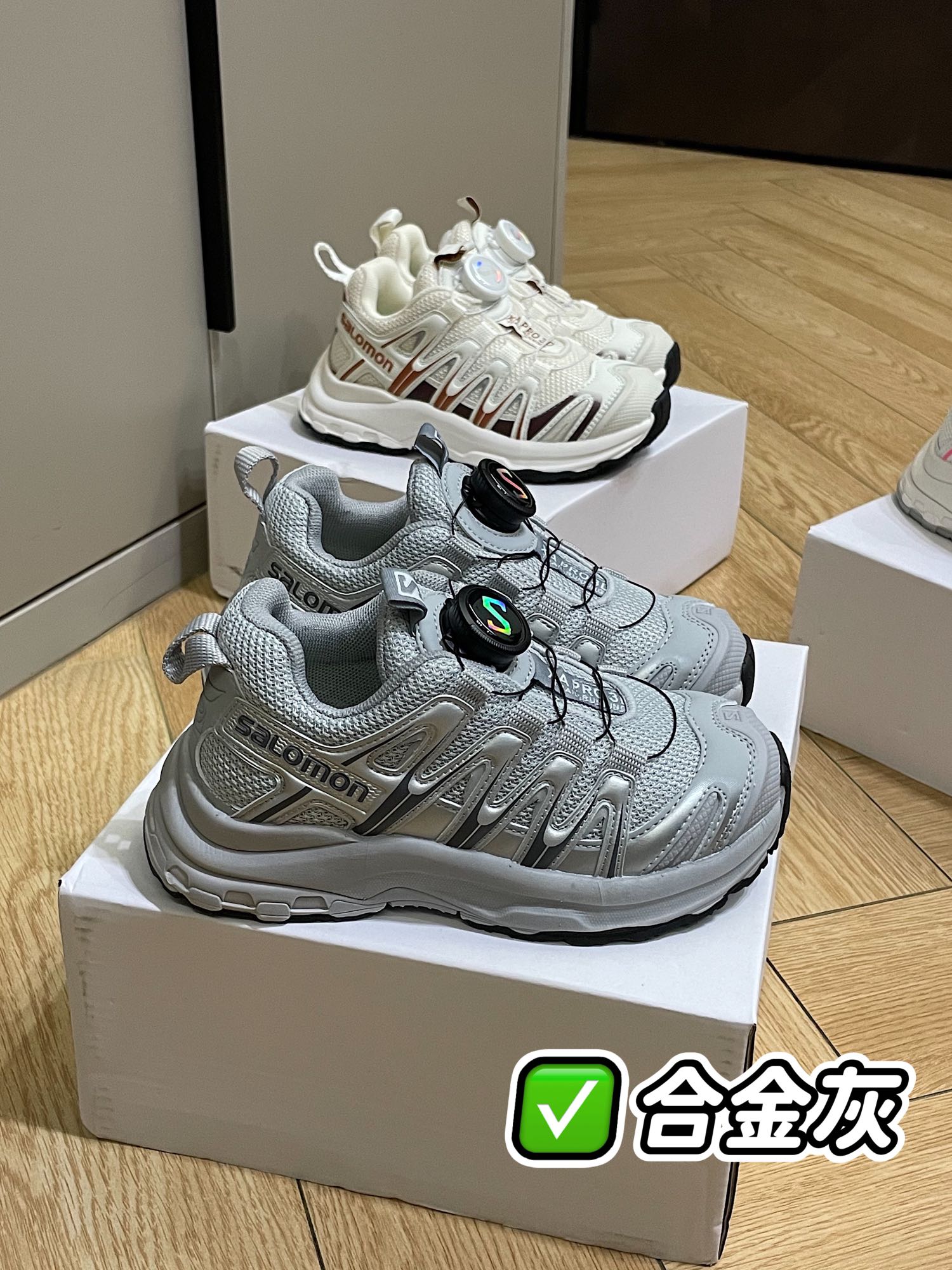 图片[4]-~ 这款鞋子最近怎么这么火🔥 鞋身自重很轻！透气网面，超透气！ 上脚之后就想焊在脚上🌟-选品中心