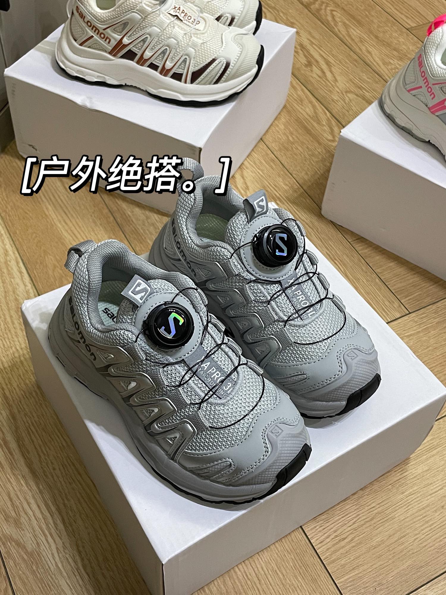 图片[5]-~ 这款鞋子最近怎么这么火🔥 鞋身自重很轻！透气网面，超透气！ 上脚之后就想焊在脚上🌟-选品中心