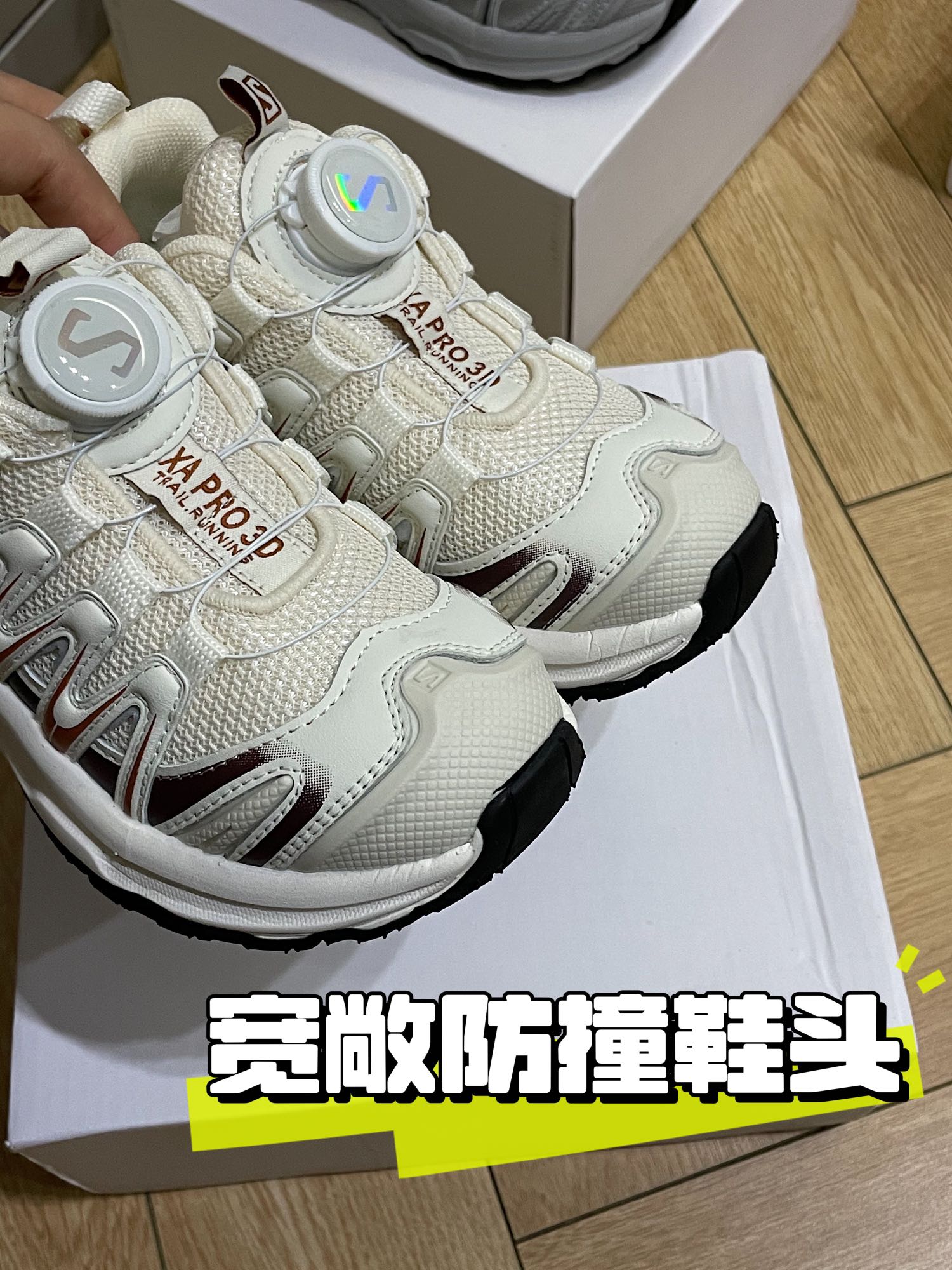 图片[6]-~ 这款鞋子最近怎么这么火🔥 鞋身自重很轻！透气网面，超透气！ 上脚之后就想焊在脚上🌟-选品中心