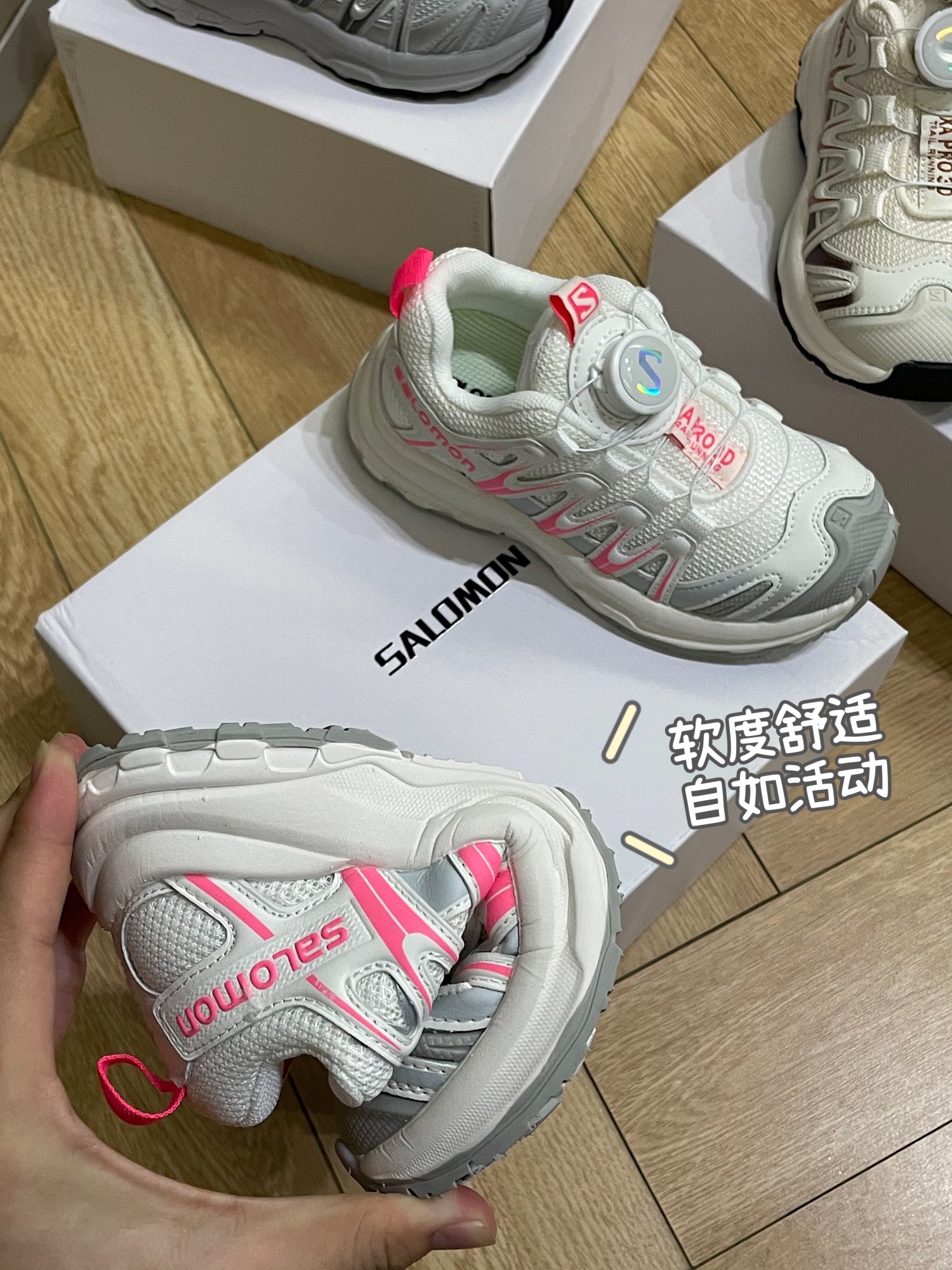 图片[8]-~ 这款鞋子最近怎么这么火🔥 鞋身自重很轻！透气网面，超透气！ 上脚之后就想焊在脚上🌟-选品中心