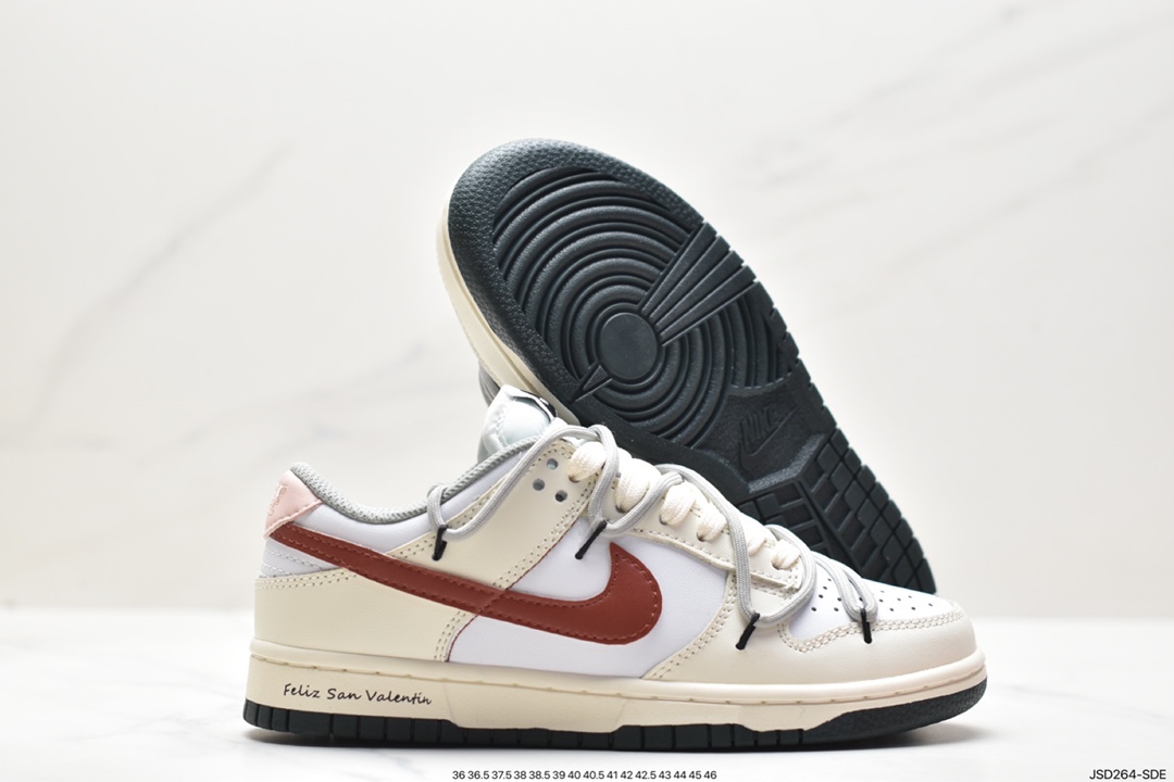 NK SB Dunk Low”Green/Beige“绑绳解构风系列低帮休闲运动滑板板鞋 DD1503-117