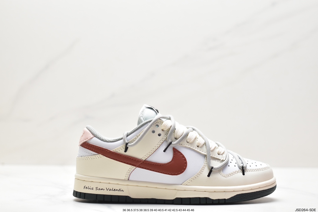 NK SB Dunk Low”Green/Beige“绑绳解构风系列低帮休闲运动滑板板鞋 DD1503-117