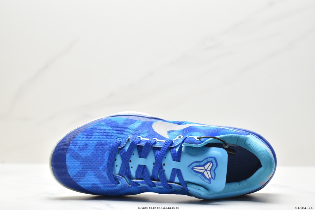 耐克Nike Kobe 8 Easter 专业实战篮球鞋 555035-400