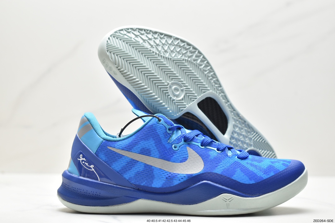 耐克Nike Kobe 8 Easter 专业实战篮球鞋 555035-400