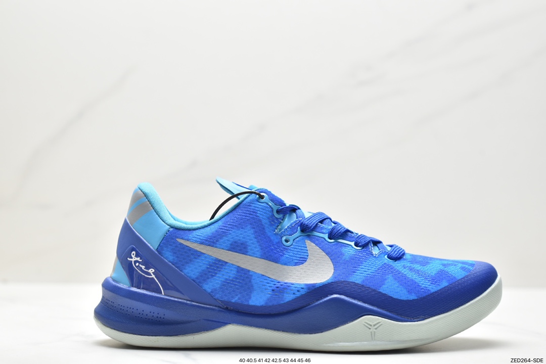 耐克Nike Kobe 8 Easter 专业实战篮球鞋 555035-400