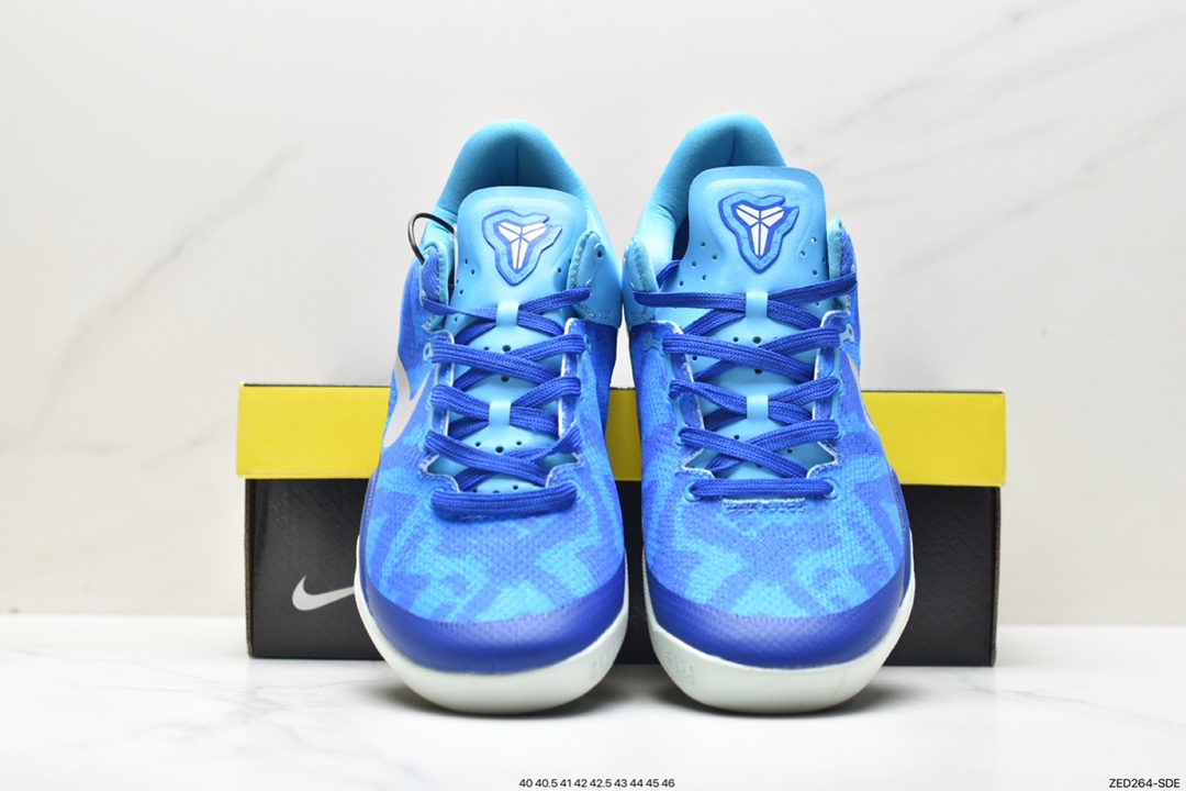 耐克Nike Kobe 8 Easter 专业实战篮球鞋 555035-400