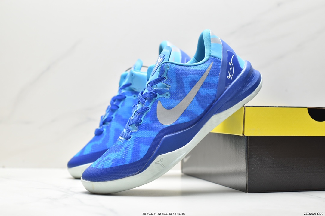 耐克Nike Kobe 8 Easter 专业实战篮球鞋 555035-400