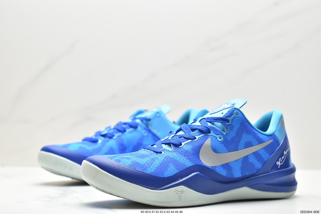 耐克Nike Kobe 8 Easter 专业实战篮球鞋 555035-400