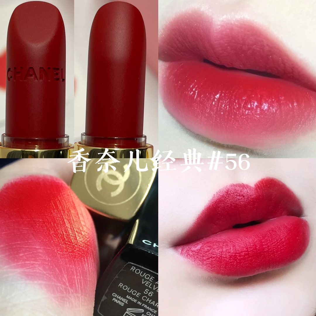 香奈儿 Chanel 经典高奢皮具手袋托特包斜挎包女包 #FA9EADE6 8