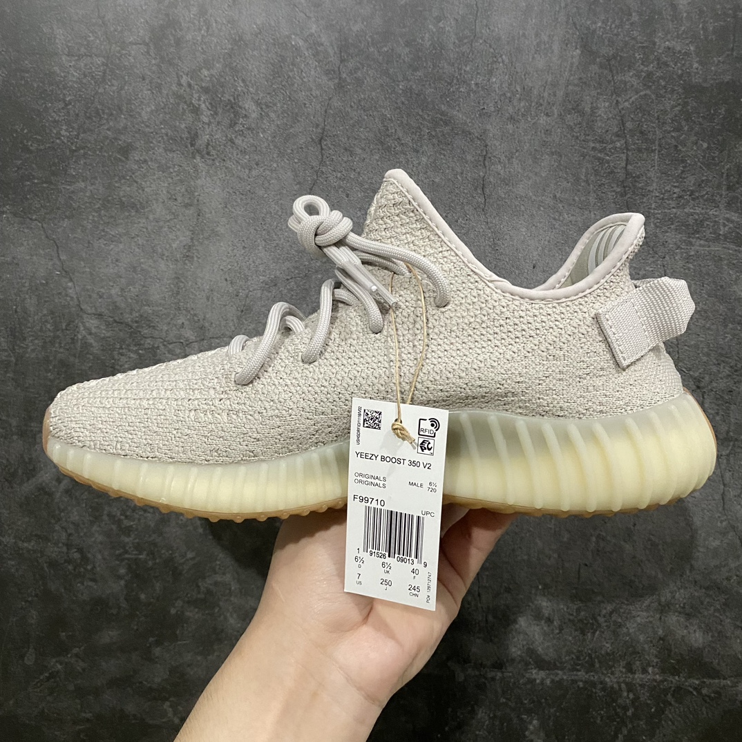 LW version Yeezy350 V2 Sesame F99710