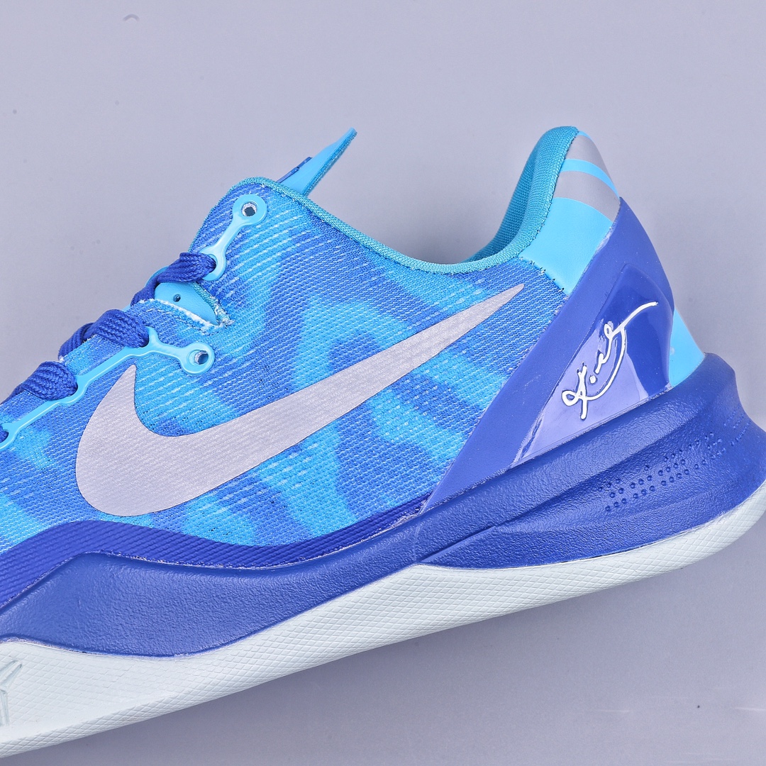 NIKE KOBE 8 EASTER 科比八代 555035-400