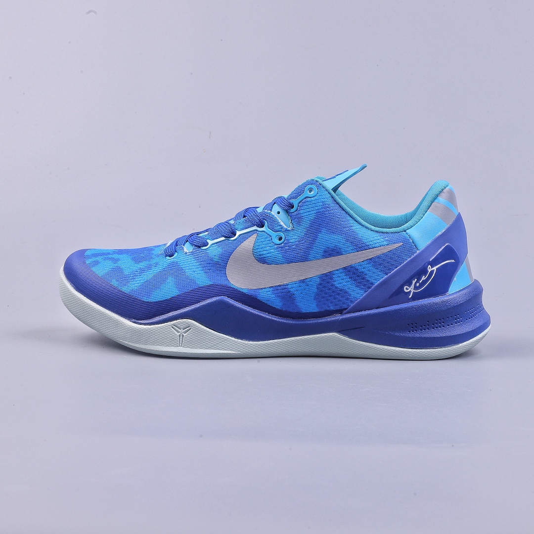 NIKE KOBE 8 EASTER 科比八代 555035-400