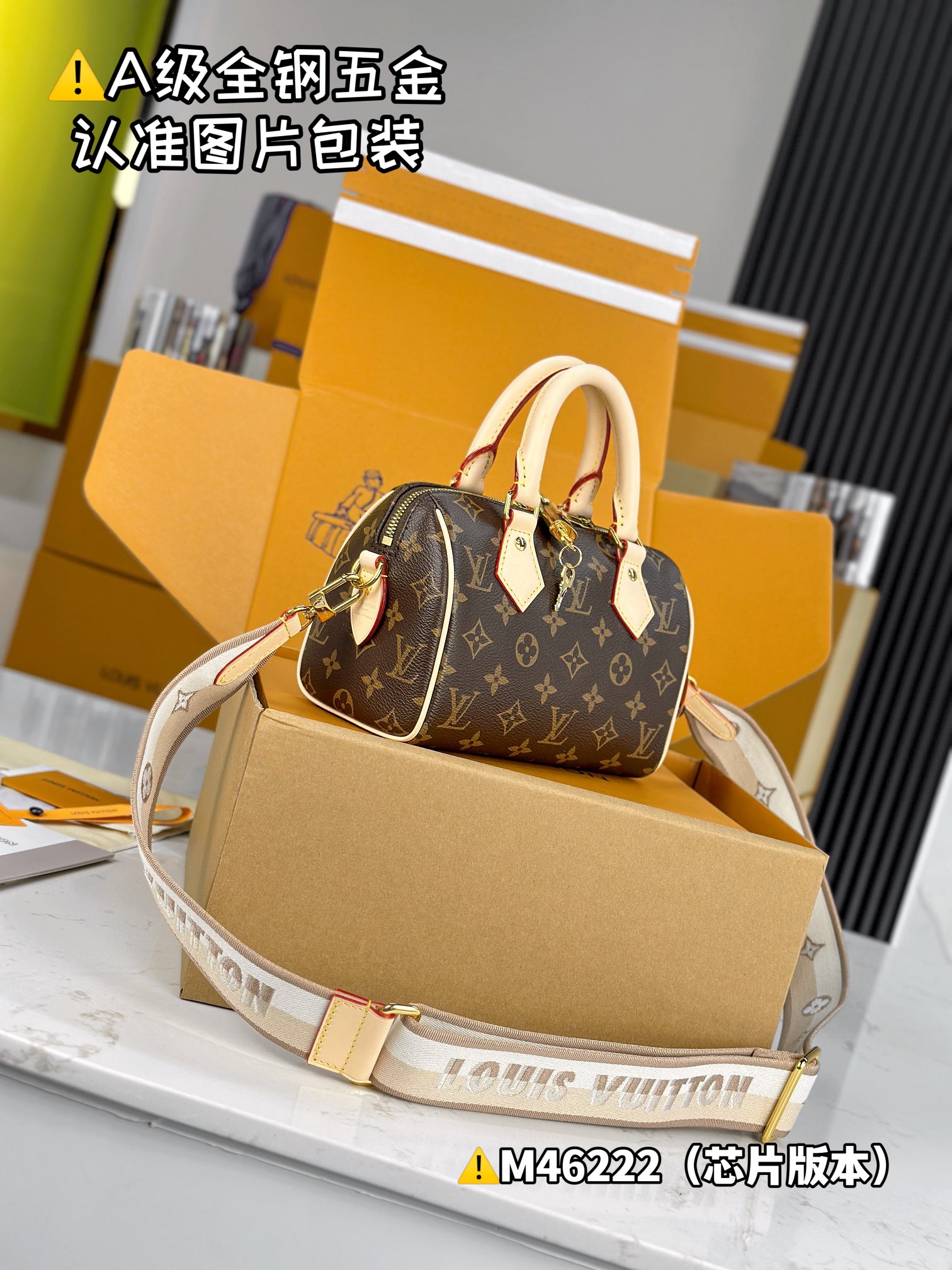 Louis Vuitton M46222 Monogram crossbody everyday