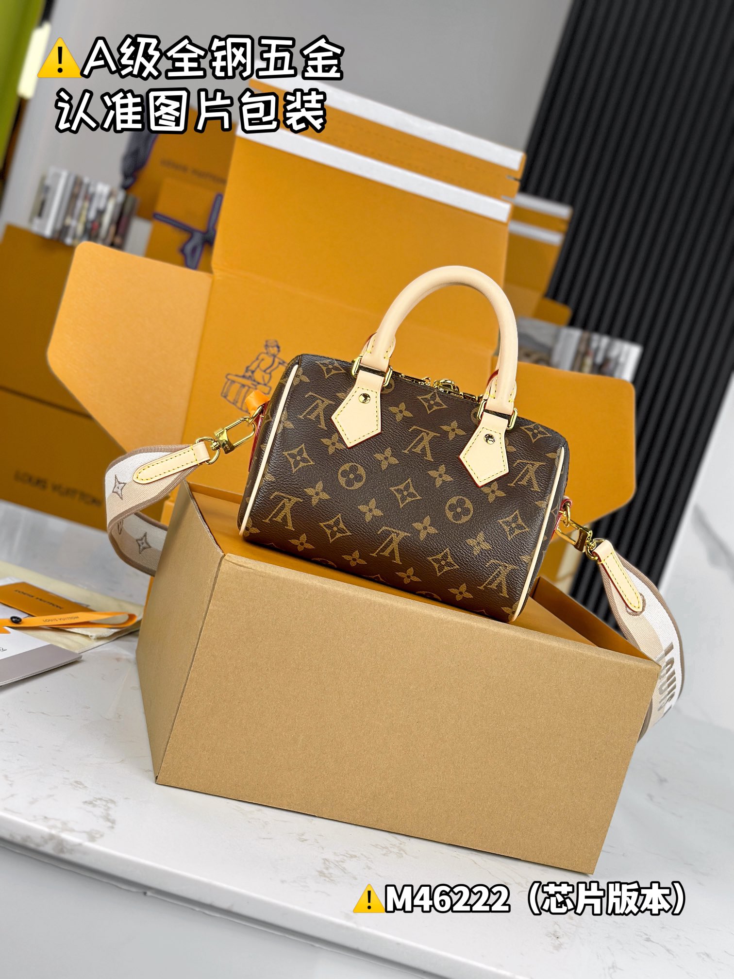 Louis Vuitton M46222 Monogram crossbody everyday