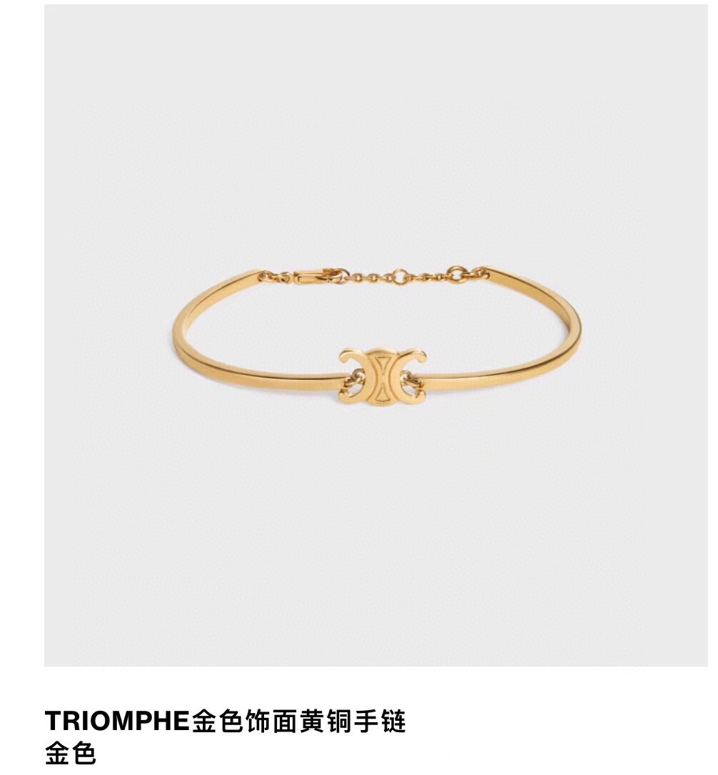 精工版本赛琳凯旋门手链️思琳手链极简设计超级简约高级！爱了爱了任你自由灵魂搭配极简ins风格的feel让