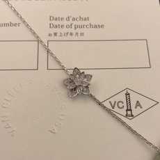 【精工版本】梵克雅宝满钻莲花手链❤Lotus镂空手链,迷你款式️❗⭕❗终于给我做出来了,市面上万万千版本 【精工版本】梵克雅宝满钻莲花手链❤Lotus镂空手链,迷你款式️❗⭕❗终于给我做出来了,市面上万万千版本