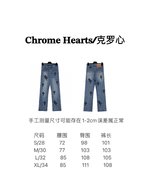 Chrome Hearts Clothing Jeans Pants & Trousers