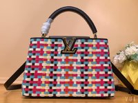 Buy 2023 Replica
 Louis Vuitton LV Capucines 1:1
 Bags Handbags Weave Canvas Fashion M22270