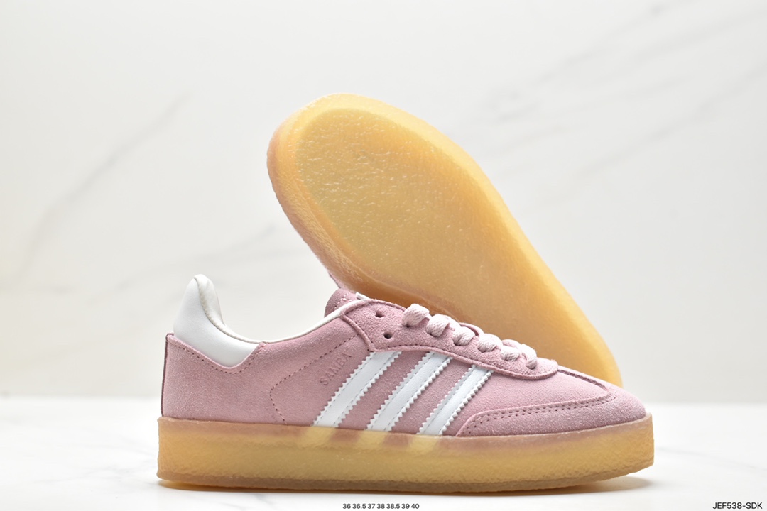 adidas SAMBA KITH CLARKS clover retro casual non-slip wear-resistant low-top sneakers ID7296