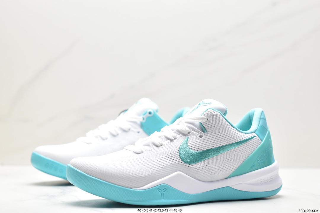 260 耐克Nike Kobe 8 Easter 专业实战篮球鞋 FQ3549-101