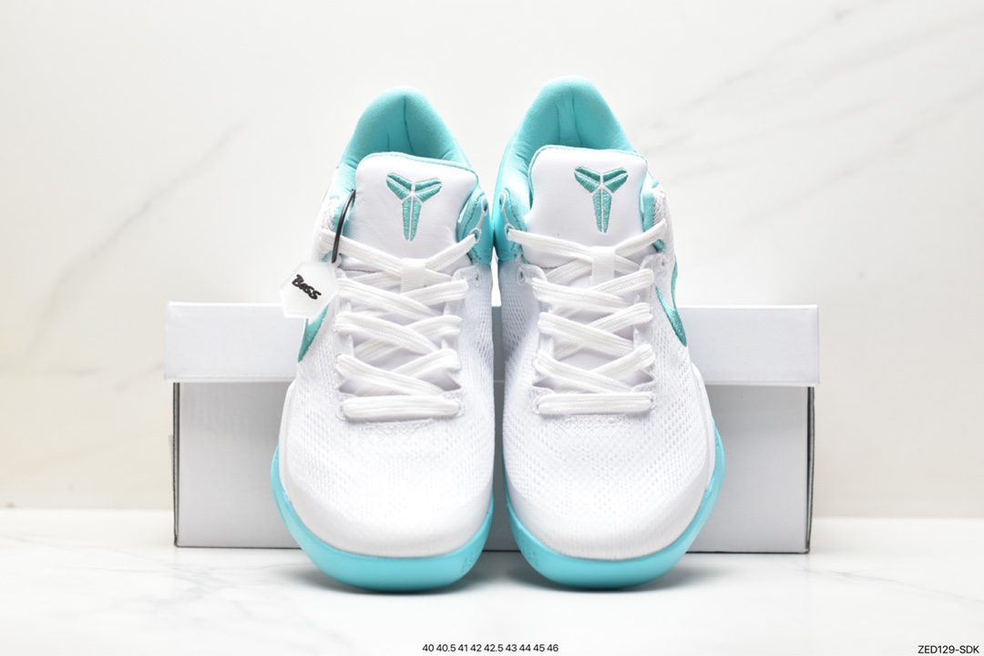 260 耐克Nike Kobe 8 Easter 专业实战篮球鞋 FQ3549-101