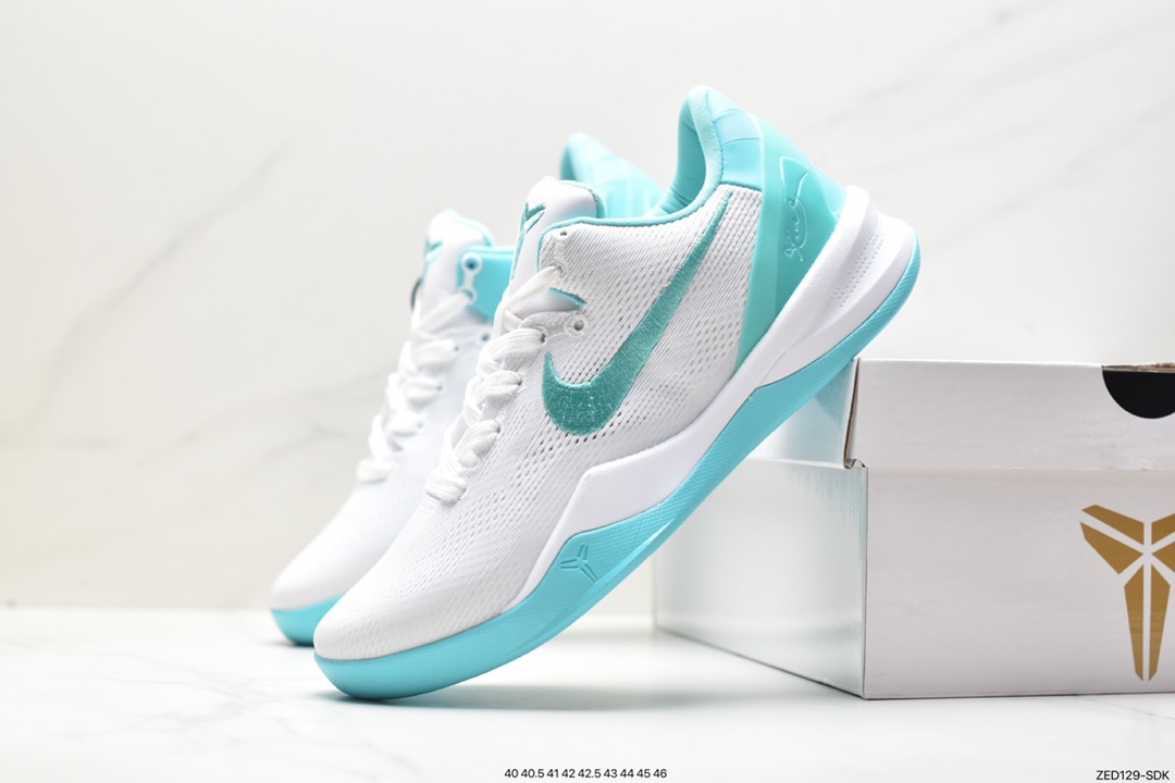 260 耐克Nike Kobe 8 Easter 专业实战篮球鞋 FQ3549-101