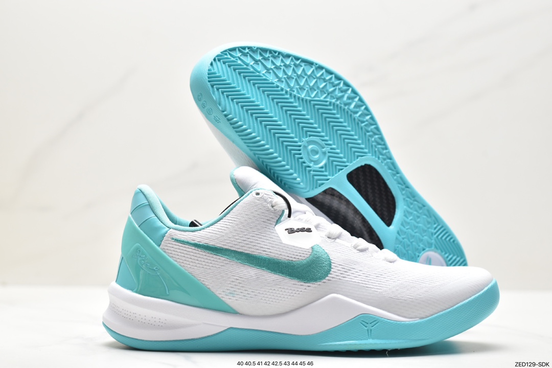 260 耐克Nike Kobe 8 Easter 专业实战篮球鞋 FQ3549-101