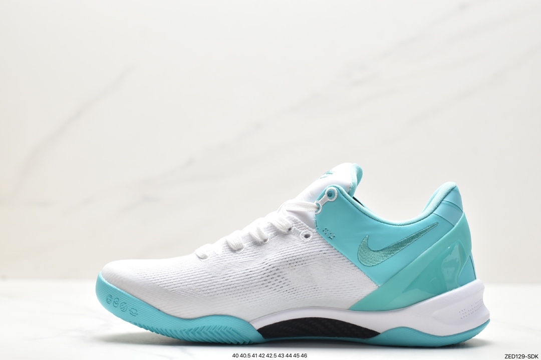 260 耐克Nike Kobe 8 Easter 专业实战篮球鞋 FQ3549-101