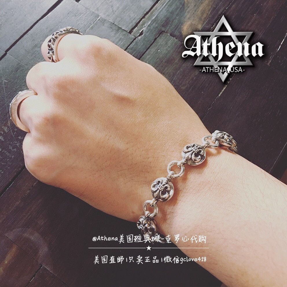 Bracelets & Bangles