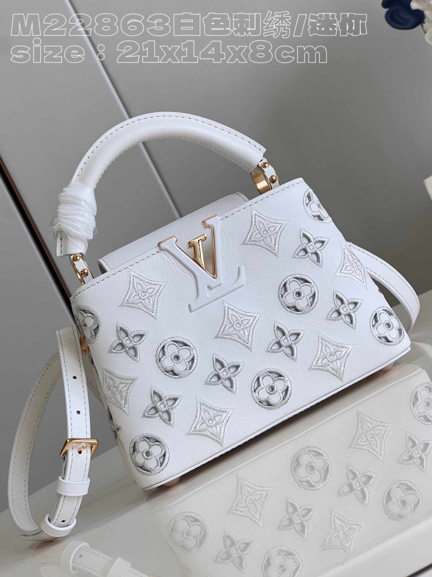 Louis Vuitton LV Capucines Sale
 Bags Handbags Online White Embroidery Cowhide Fall Collection Mini M22863