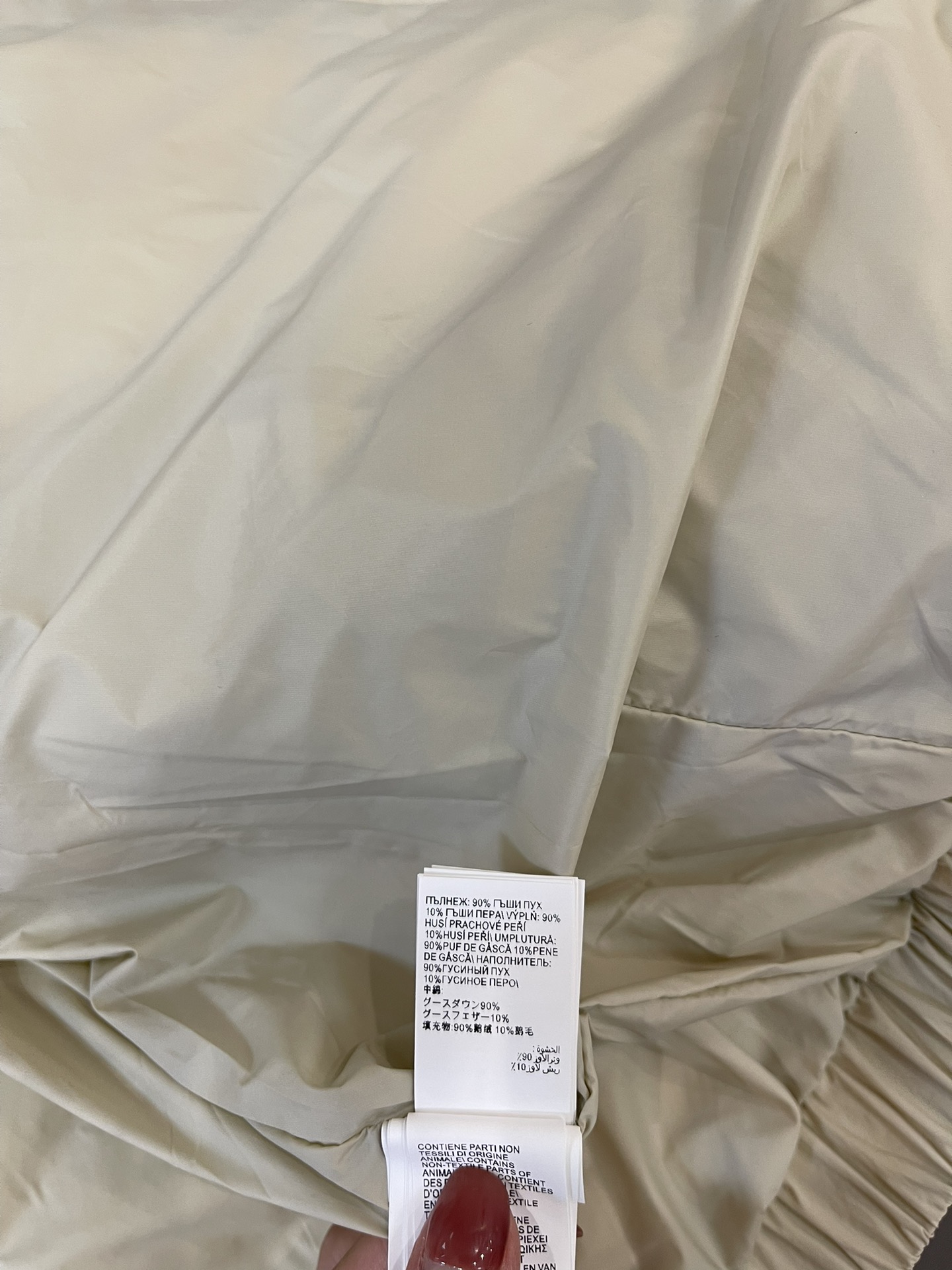 T9918#羽绒服特价‼️SM
BC 链条⛓️拼接 装饰 带帽 90%白鹅绒 羽绒服 淡绿色 卡其色 S
