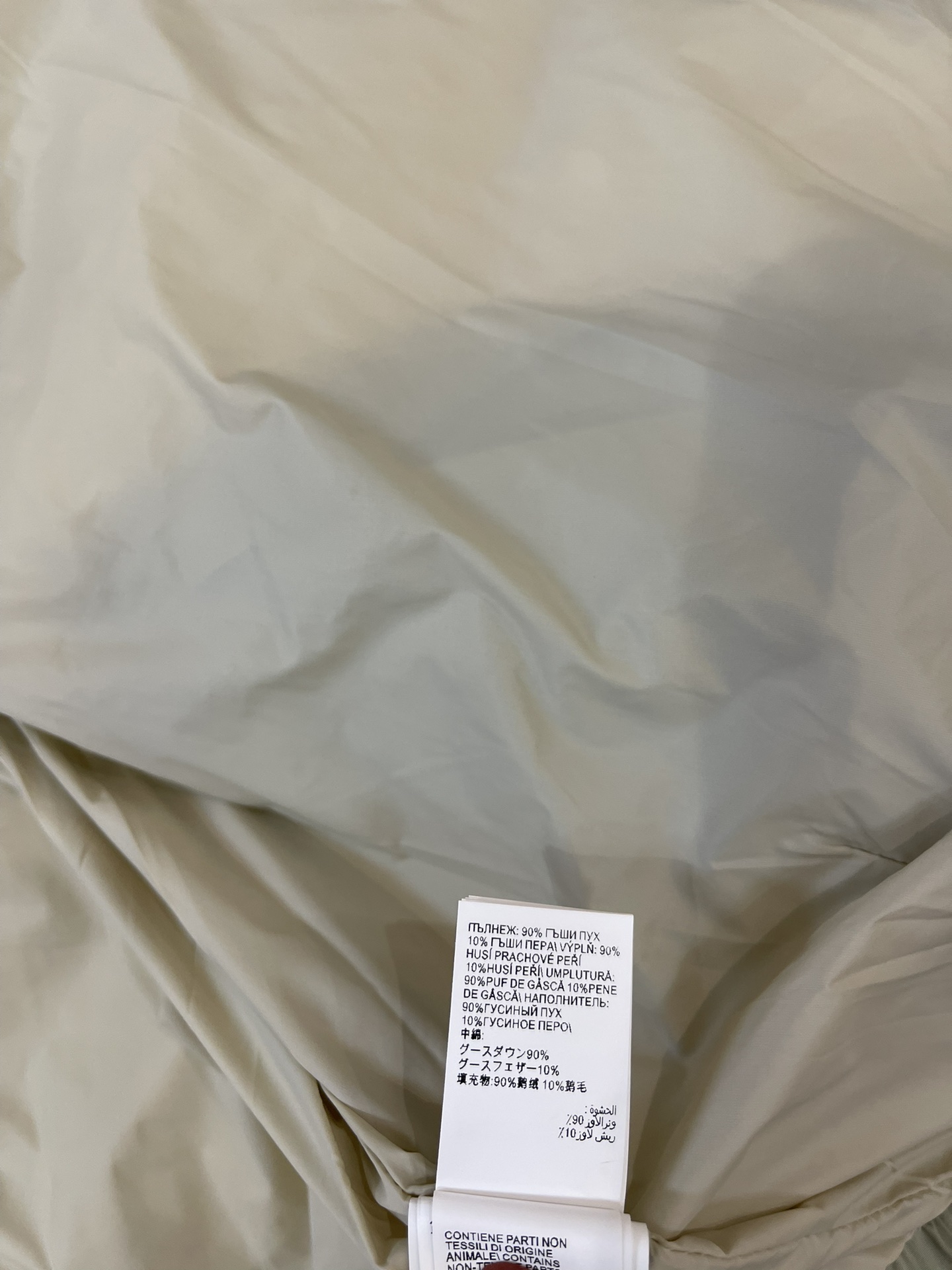 T9918#特价‼️SM
BC 链条⛓️拼接 装饰 带帽 90%白鹅绒 羽绒服 淡绿色 卡其色 SM