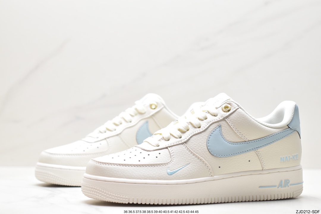 Air Force 1 ‘07 LV8 空军一号 NK0621-933