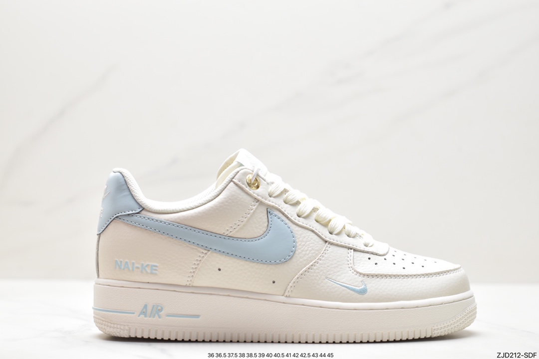 Air Force 1 ‘07 LV8 空军一号 NK0621-933