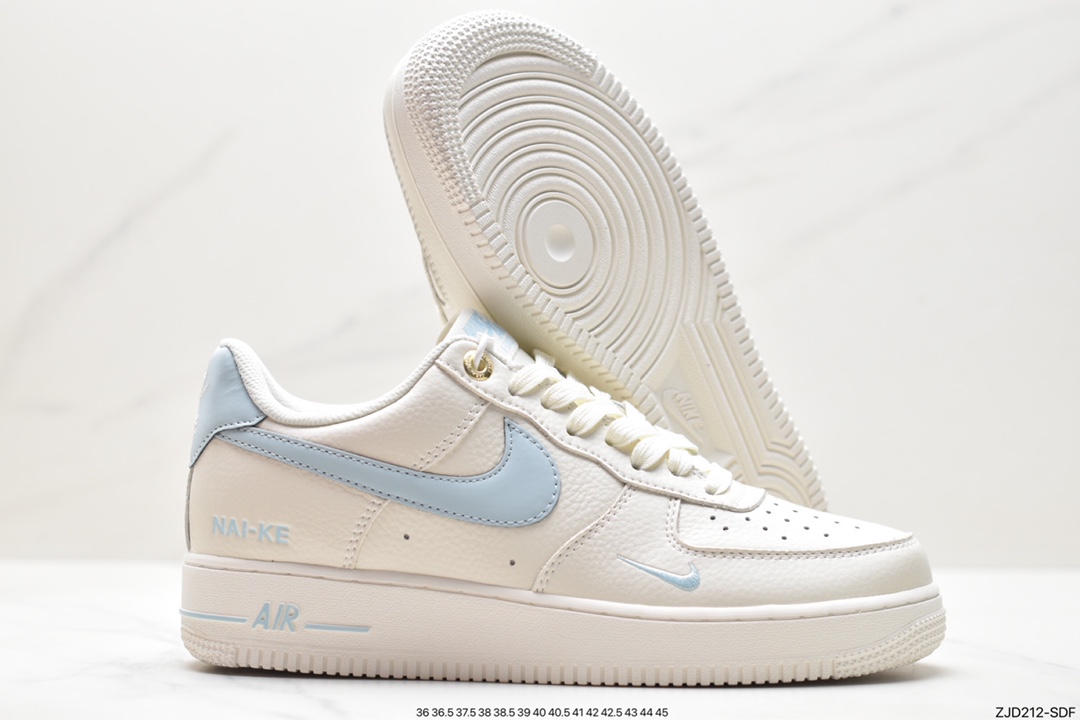 Air Force 1 ‘07 LV8 空军一号 NK0621-933