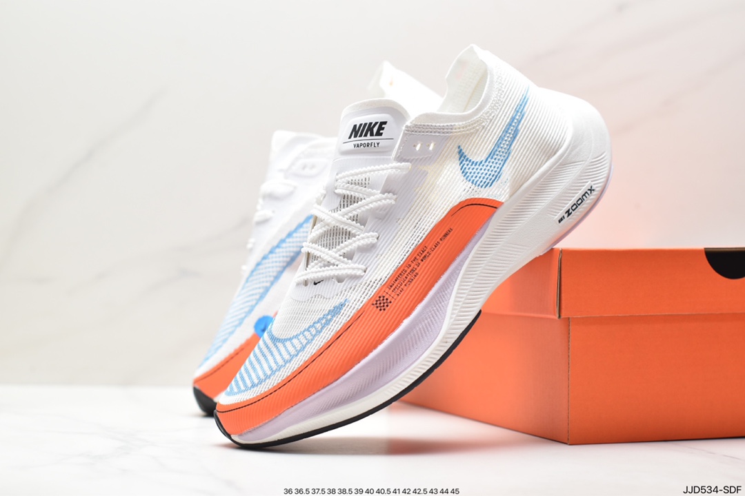 ZoomX Vaporfly Next% Marathon II CU4111-100