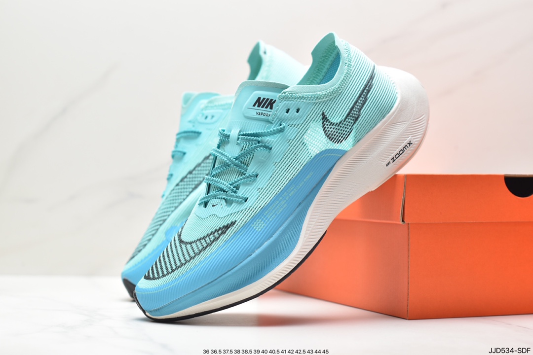 ZoomX Vaporfly Next% Marathon II CU4111-100