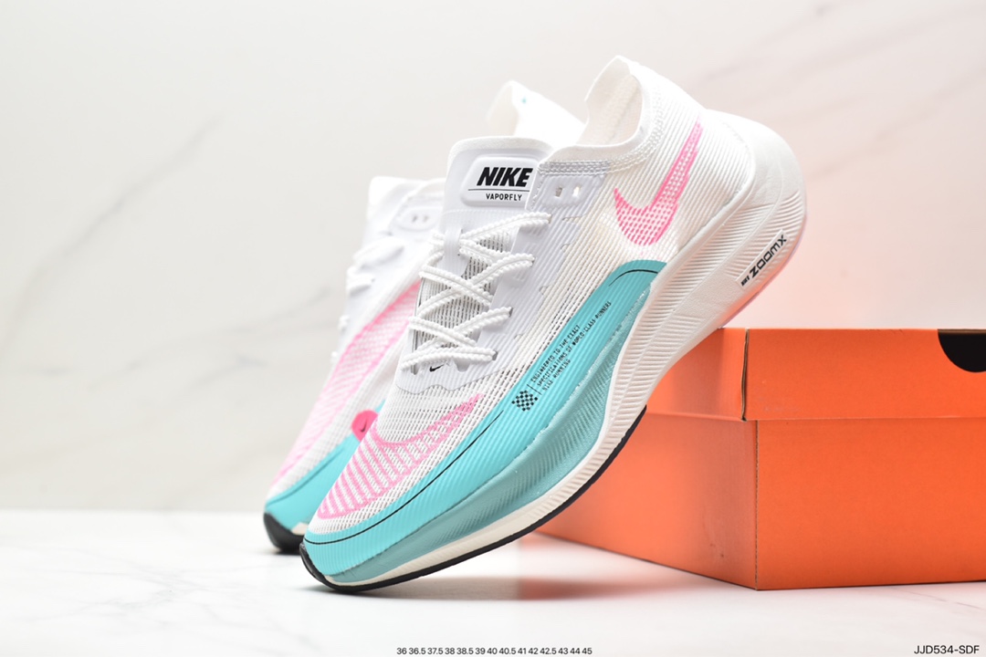 ZoomX Vaporfly Next% Marathon II CU4111-100