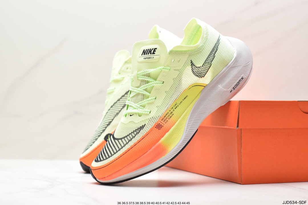 ZoomX Vaporfly Next% Marathon II CU4111-100