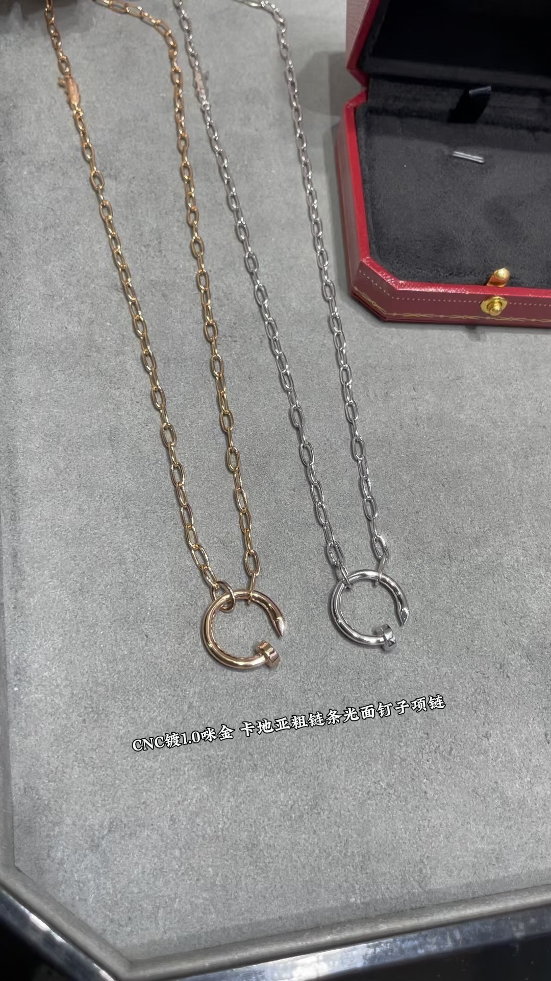 Cartier Joalheria Colares & Pendents Correntes