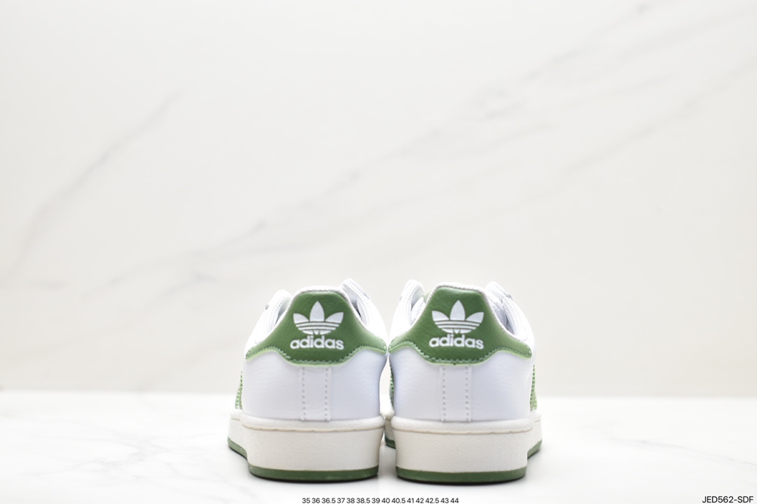 Adidas Originals Superstar ”Sail/Green/Lace” shell toe series low-top sneakers EG1688