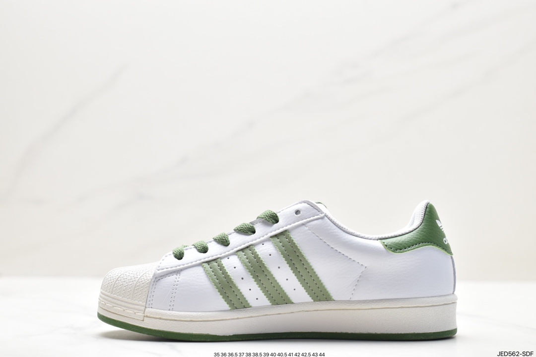 Adidas Originals Superstar ”Sail/Green/Lace” shell toe series low-top sneakers EG1688