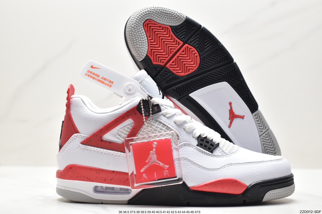 250 Air Jordan AJ4 Retro DH6927-161