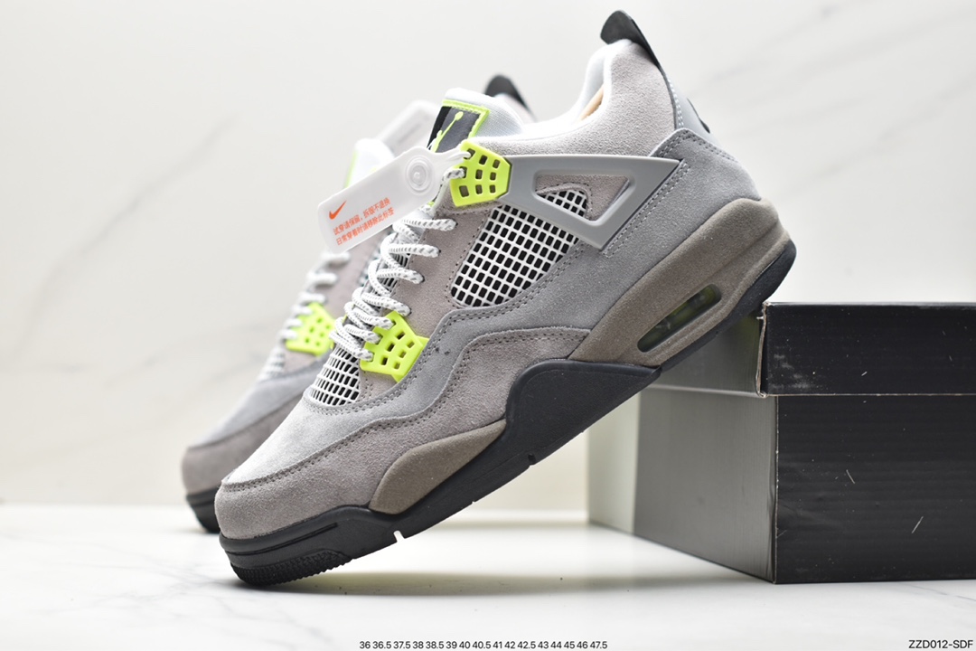 250 Air Jordan AJ4 Retro DH6927-161