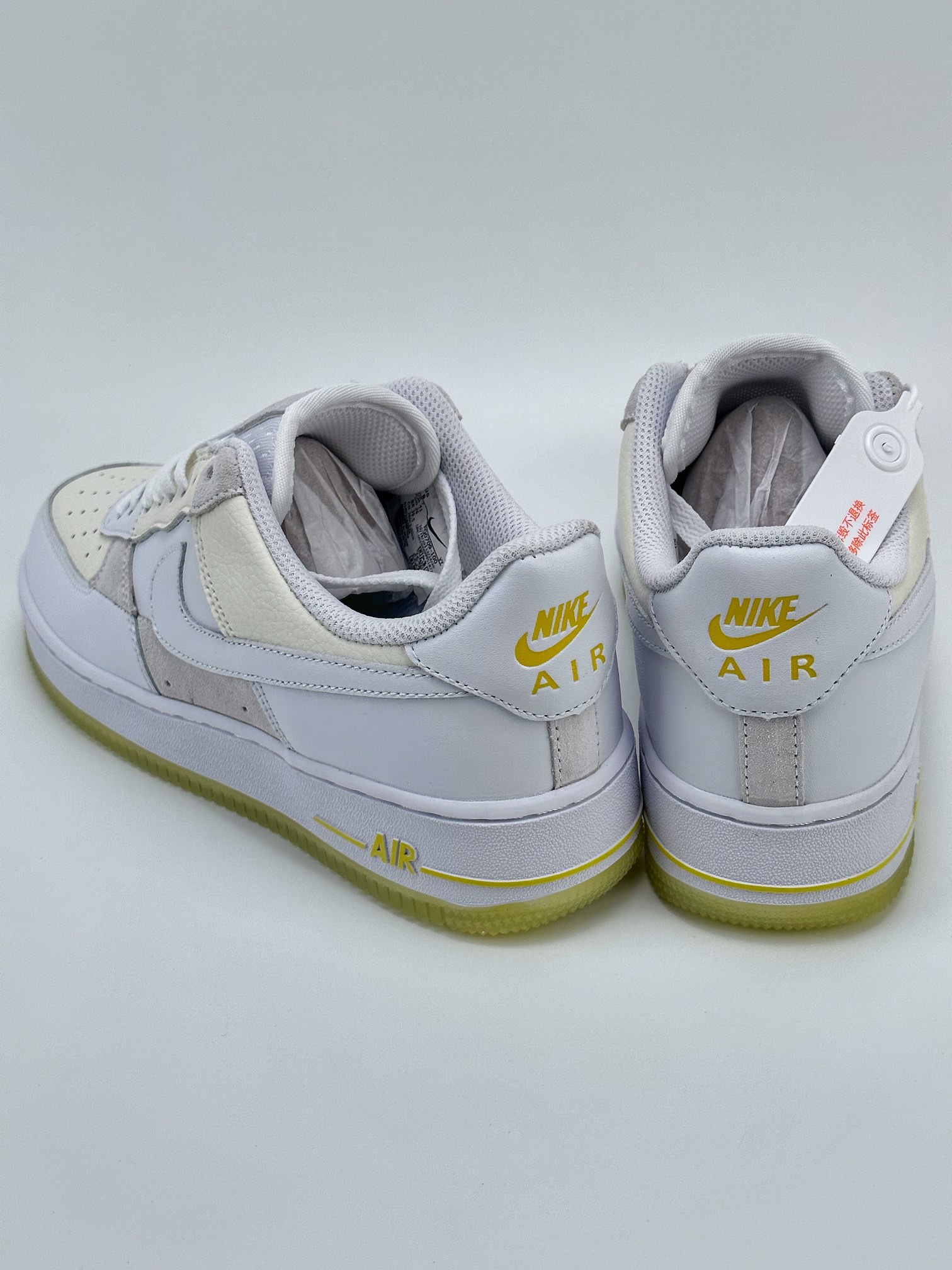 Nike Air Force 1 Low 07 白黄拼接 FQ0709-100