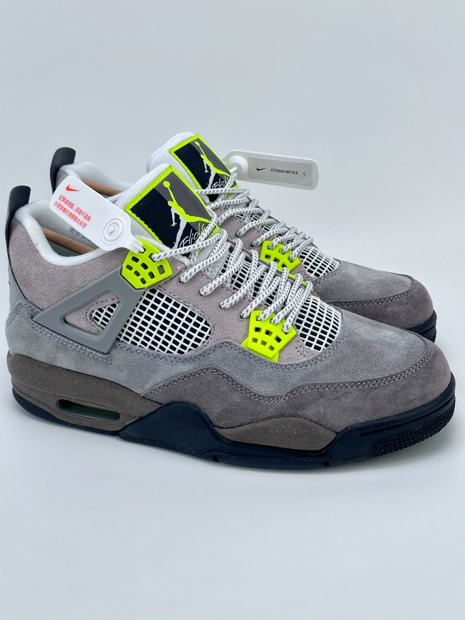 260 Air Jordan 4 Retro se'95 neon 翻毛灰绿  CT5342-007